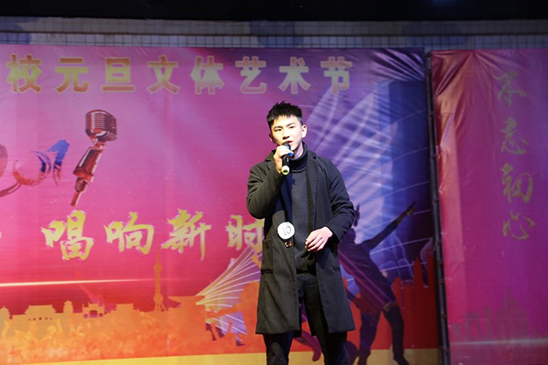 林圣杰《夠鐘》