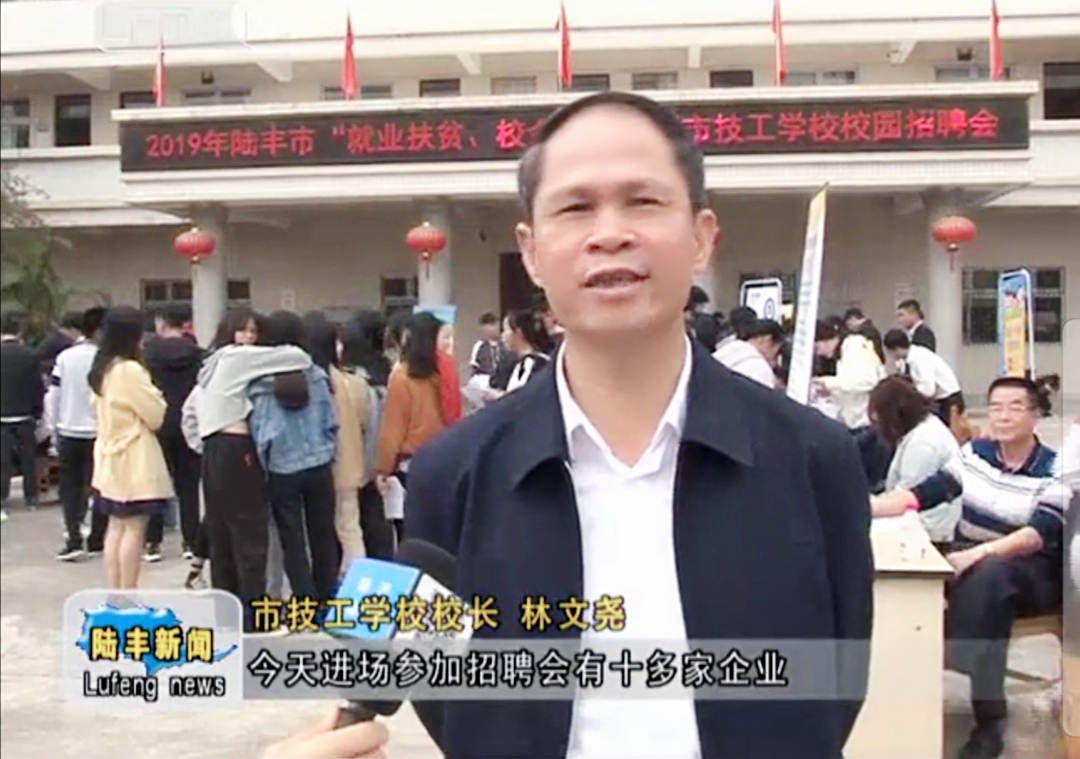 微信圖片_20200329094930aa