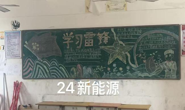 圖片16