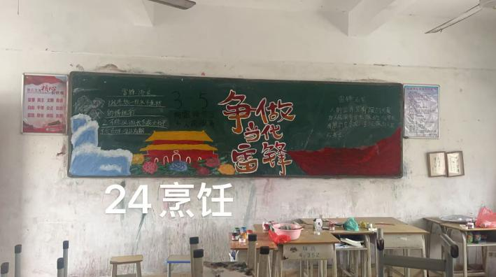 圖片17