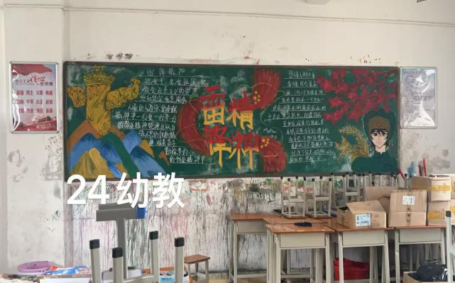 圖片18