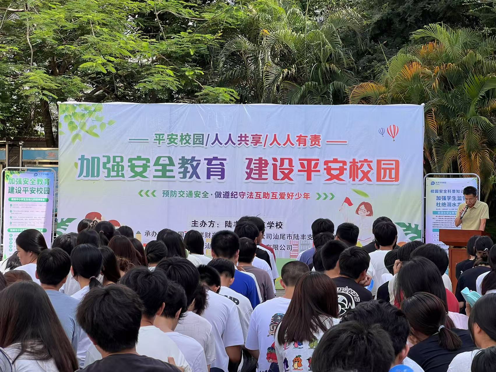 微信圖片_20250623092004