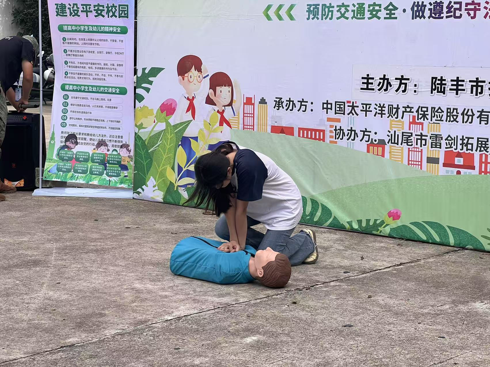 微信圖片_20250623091950